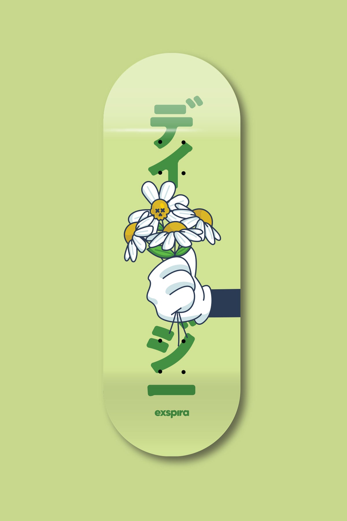 chivalry / fingerboard (pre-order)