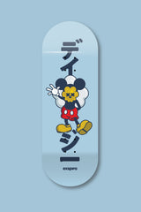daisy mouse / fingerboard (pre-order)